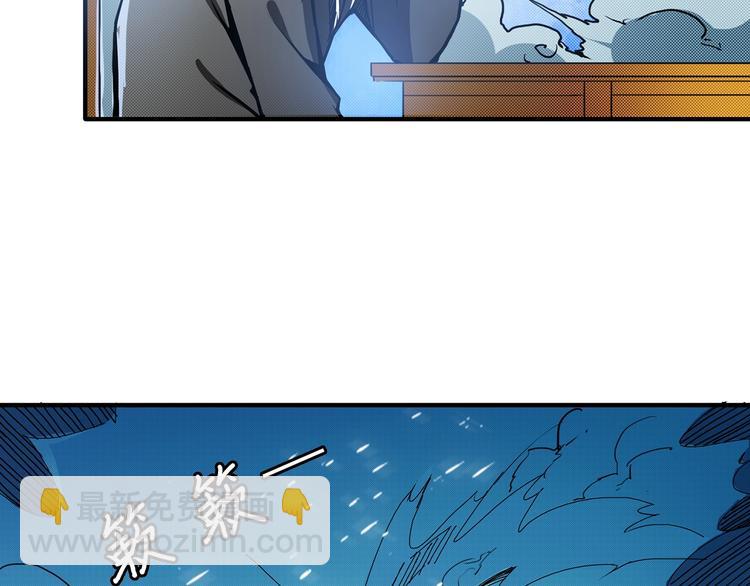 第15话 恶影来袭！35