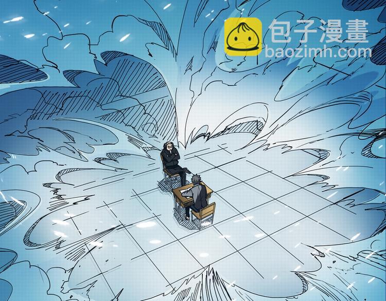 第15话 恶影来袭！36
