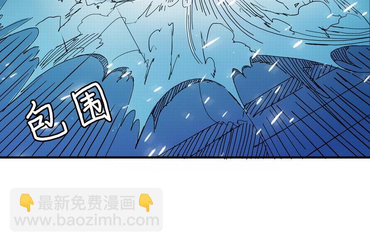 第15话 恶影来袭！37