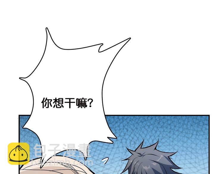 第15话 恶影来袭！49