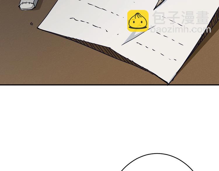 第15话 恶影来袭！58