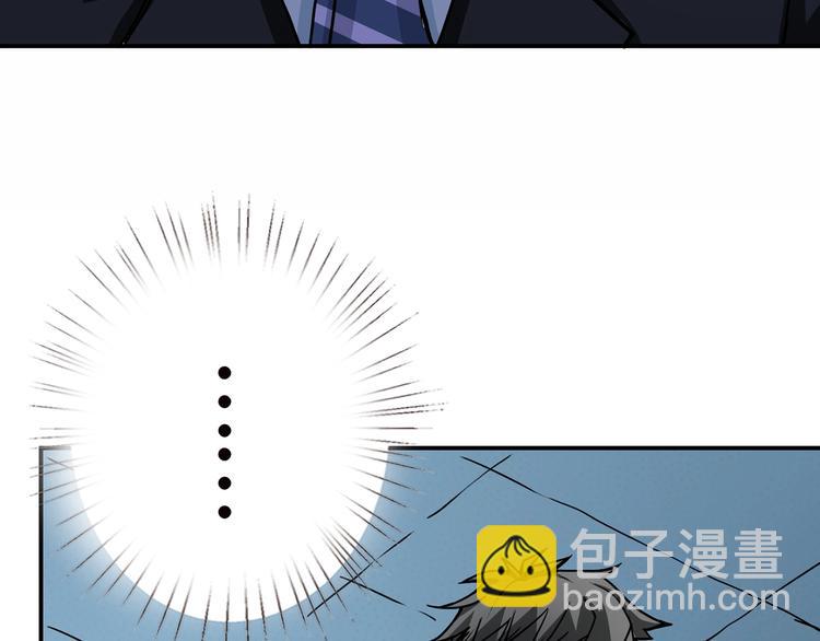 第15话 恶影来袭！61