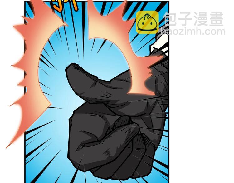 第15话 恶影来袭！68