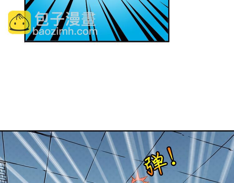 第15话 恶影来袭！69