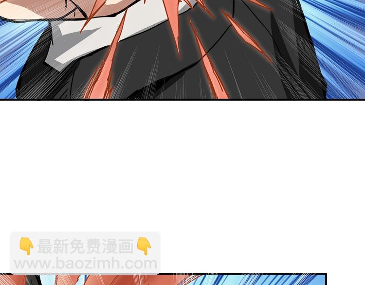 第15话 恶影来袭！75