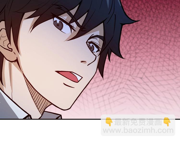 第15话 恶影来袭！87
