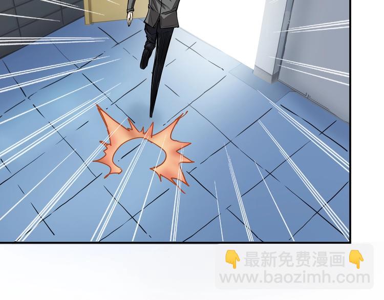 第15话 恶影来袭！89
