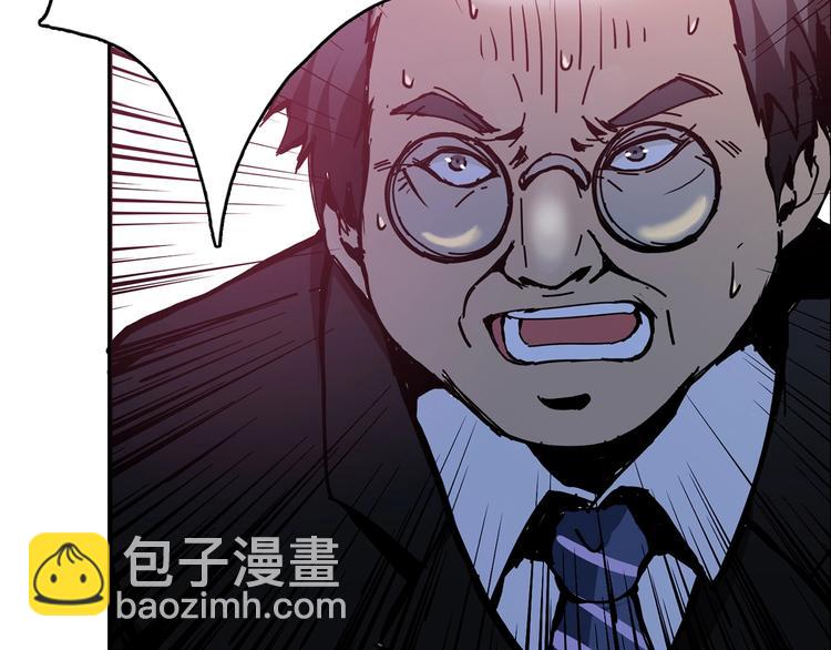 第15话 恶影来袭！9