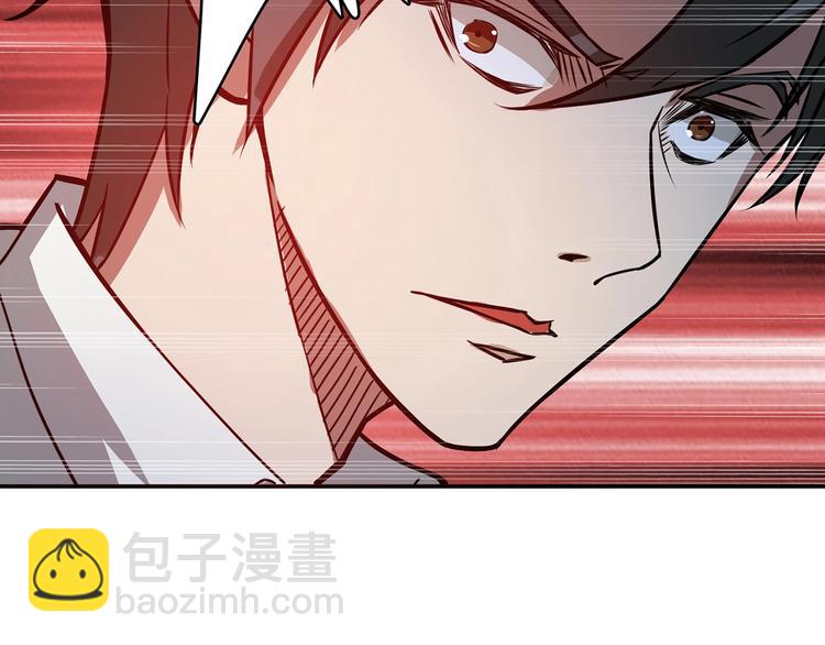 第15话 恶影来袭！91