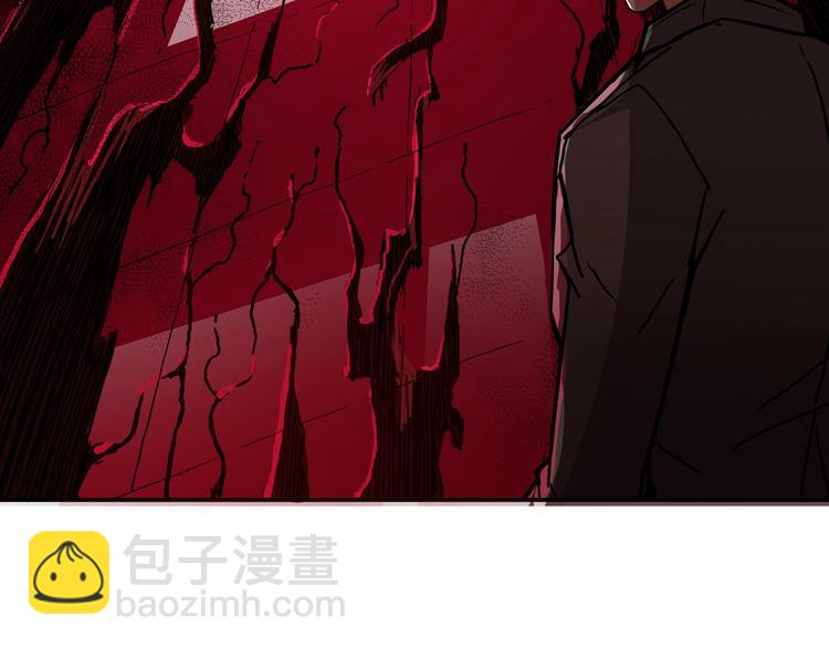 第15话 恶影来袭！95