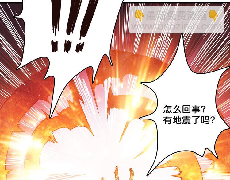 第16话 封锁114