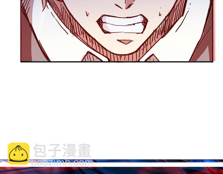 第16话 封锁123
