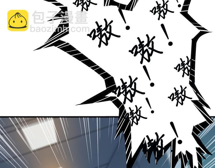 第16话 封锁21