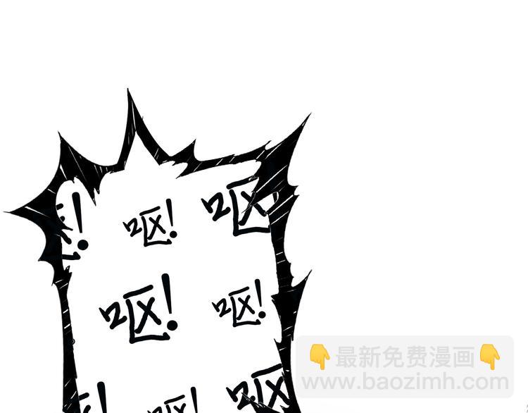 第16话 封锁32