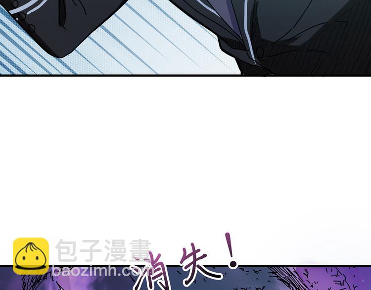 第16话 封锁37