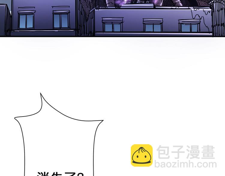 第16话 封锁39