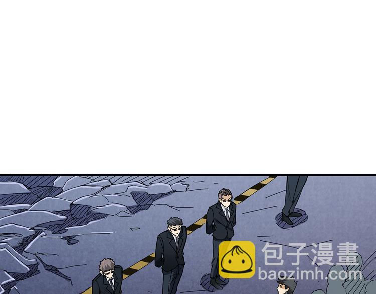 第16话 封锁56