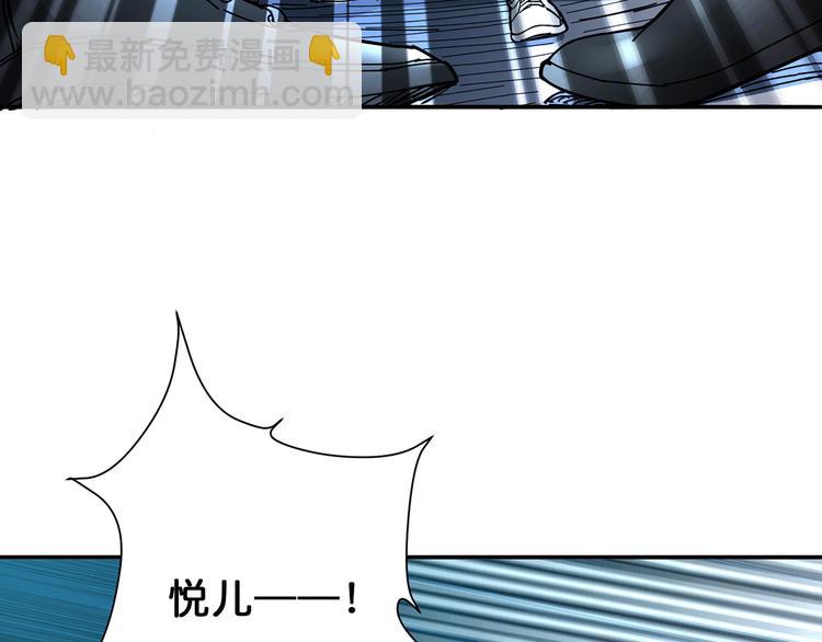 第16话 封锁66
