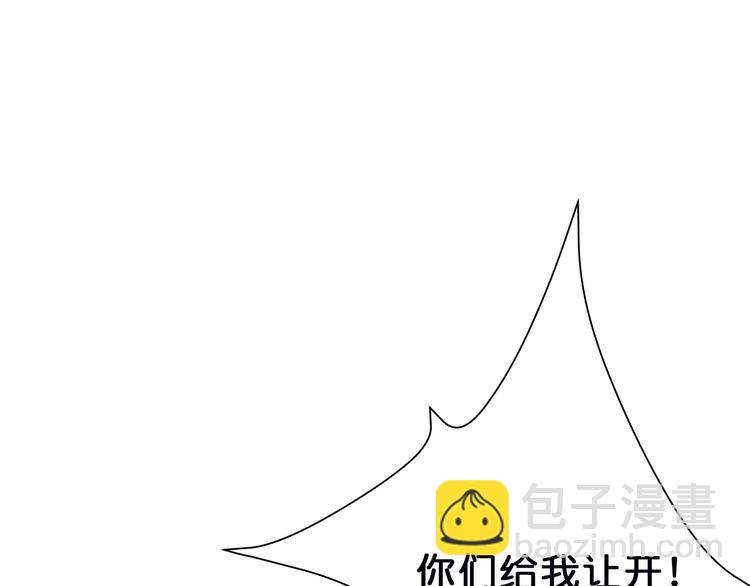 第16话 封锁68