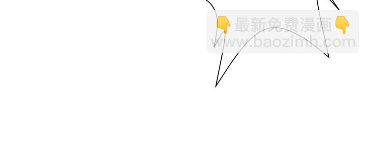 第16话 封锁75