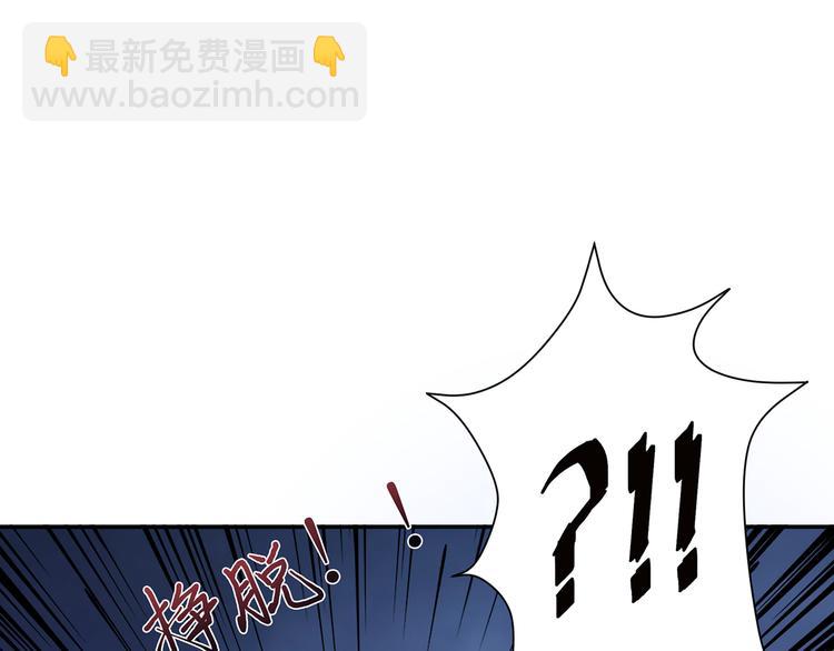 第16话 封锁78