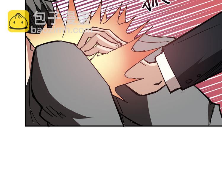 第16话 封锁81