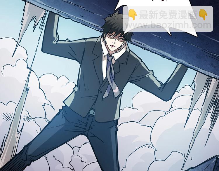 第17话 唯一的救援者102
