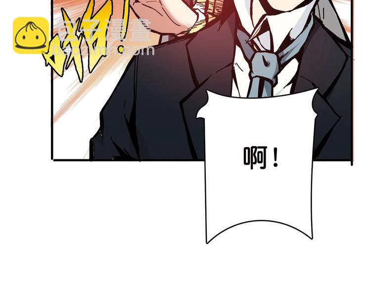 第17话 唯一的救援者12
