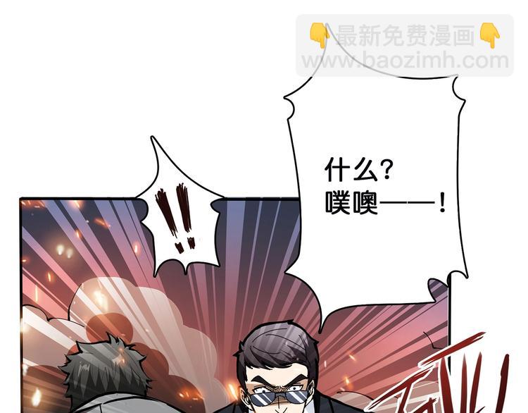 第17话 唯一的救援者15