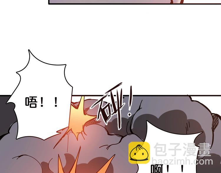 第17话 唯一的救援者19