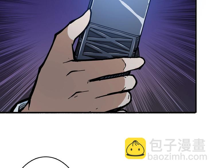 第17话 唯一的救援者32