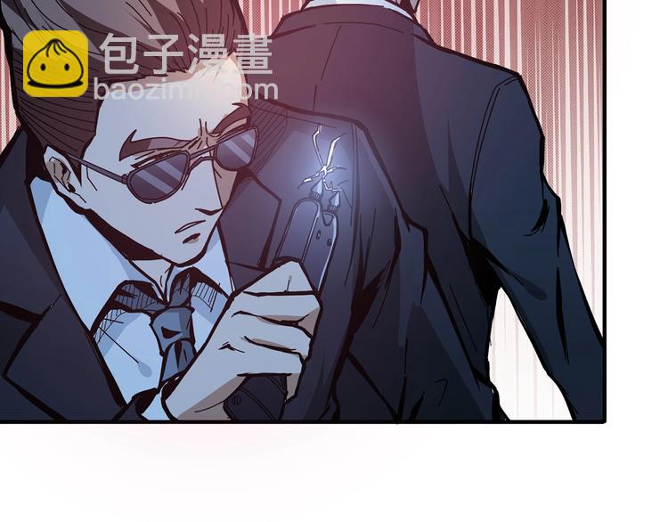 第17话 唯一的救援者34