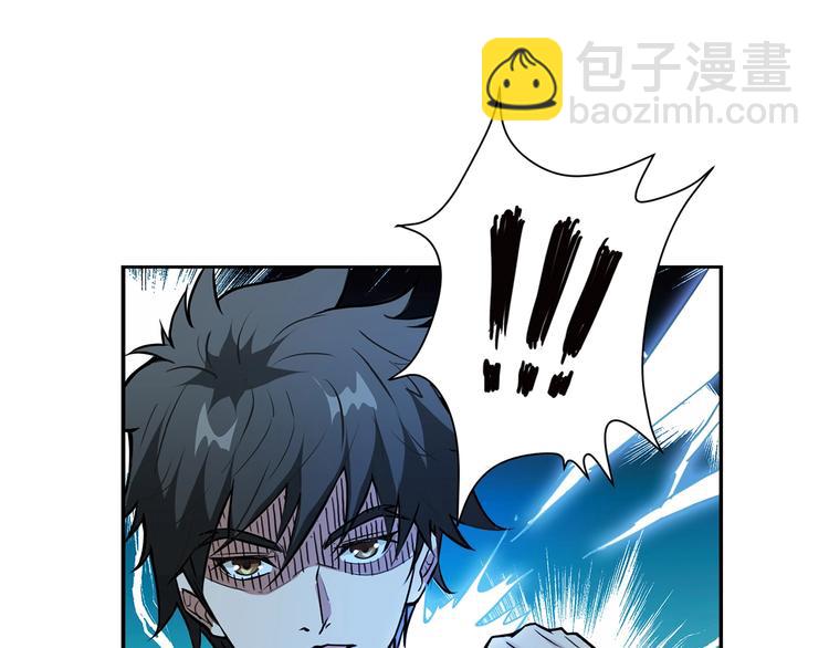 第17话 唯一的救援者43