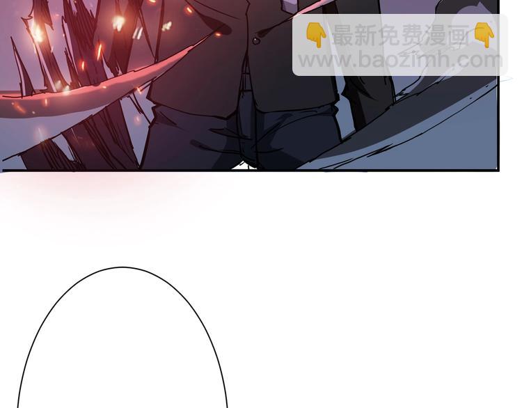 第17话 唯一的救援者48
