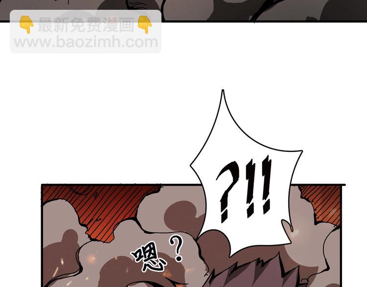 第17话 唯一的救援者5