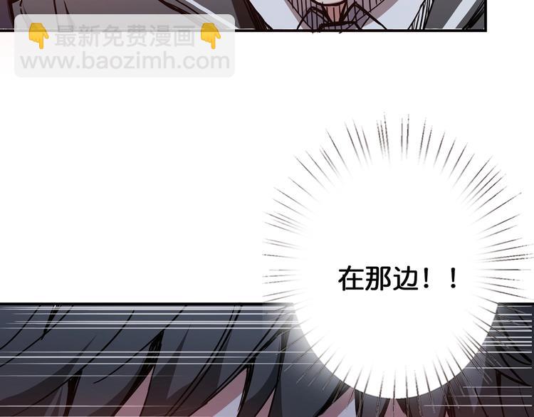 第17话 唯一的救援者70