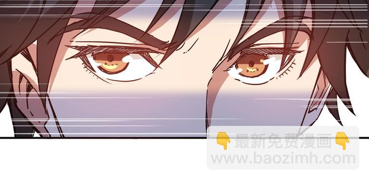 第17话 唯一的救援者71