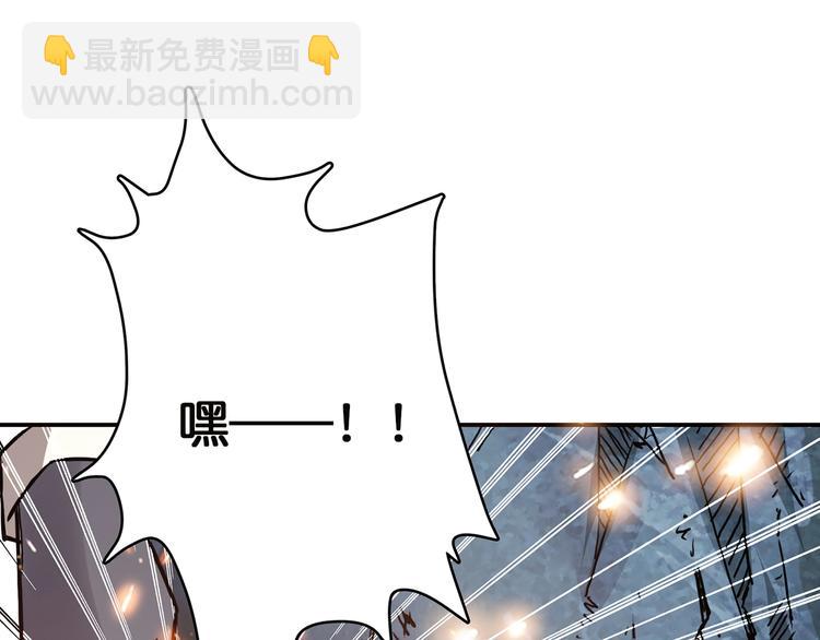 第17话 唯一的救援者72