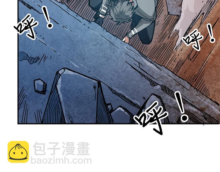 第17话 唯一的救援者84