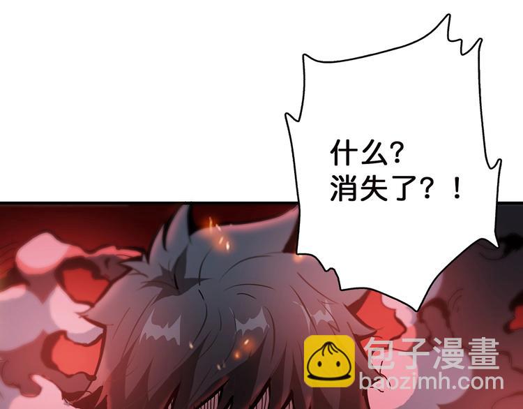 第17话 唯一的救援者9