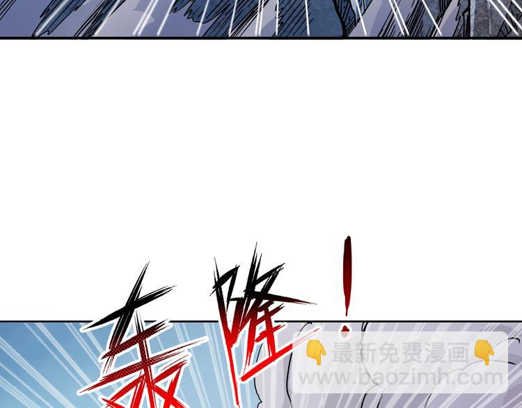 第17话 唯一的救援者94