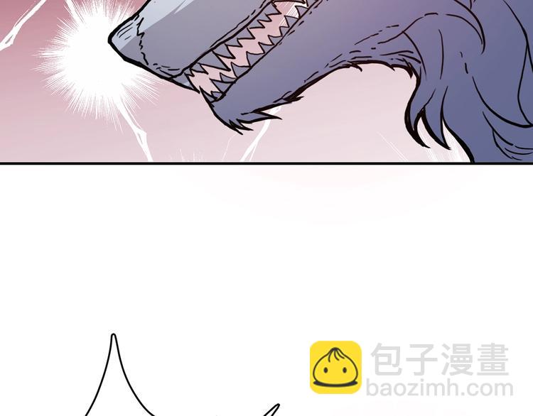 第17话 唯一的救援者98