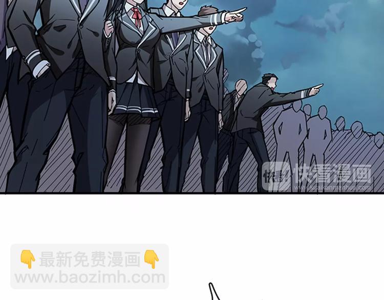 第18话 英雄17