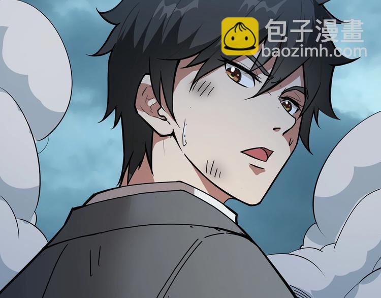 第18话 英雄37