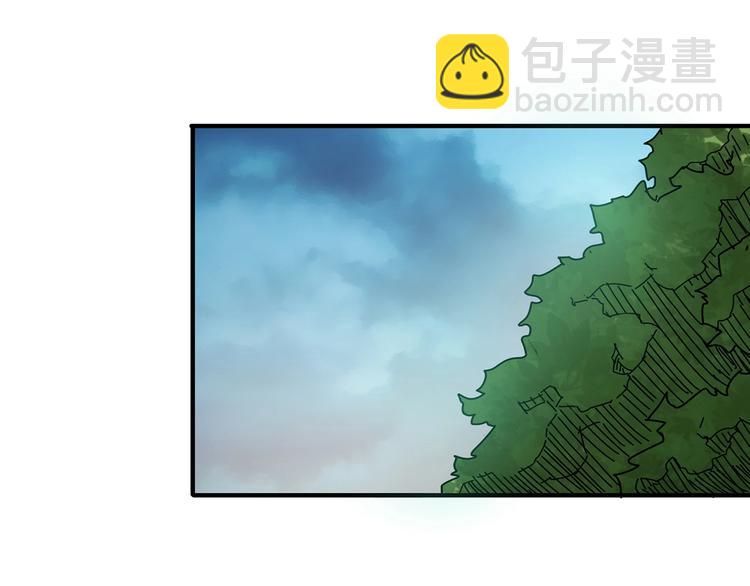 第18话 英雄63