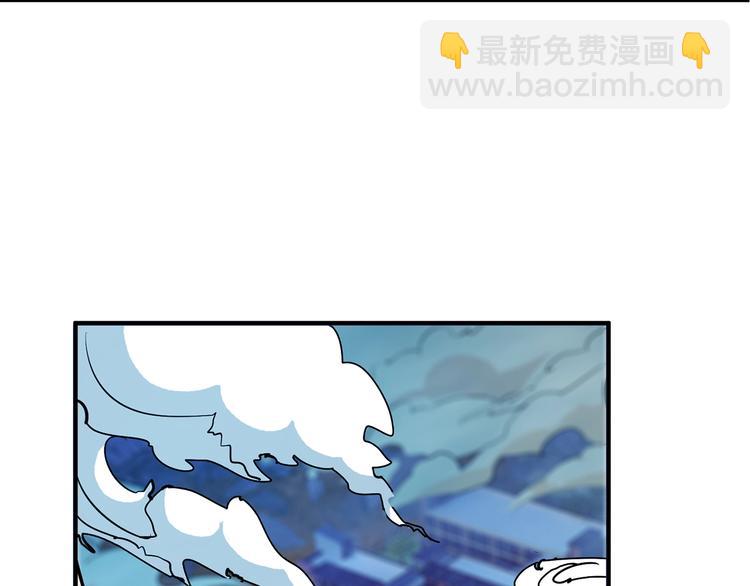第18话 英雄98