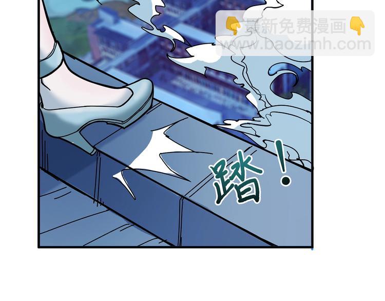 第18话 英雄99