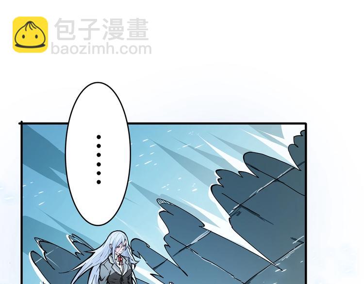 第20话 青女3