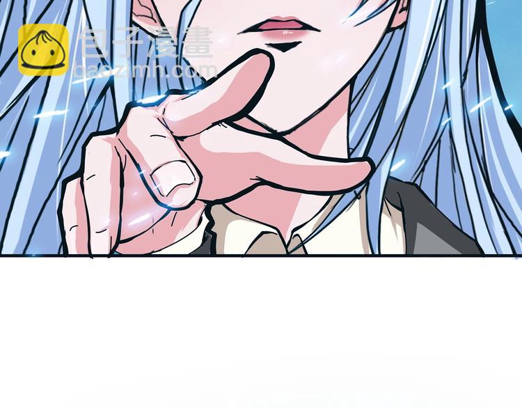 第20话 青女73