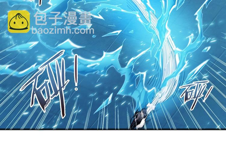 第20话 青女86